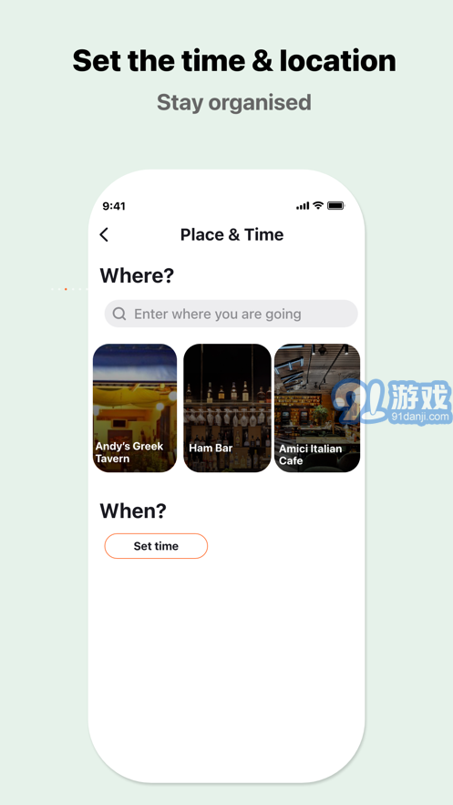 Potato - Do more togetherv1.7截图2