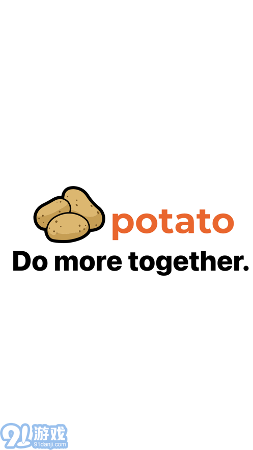 Potato - Do more togetherv1.7截图3