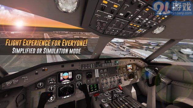 航空指挥官appv1.62截图2