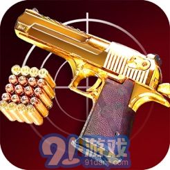 枪神计划appv2.49