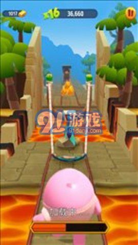 天天跑酷大师v1.5截图3