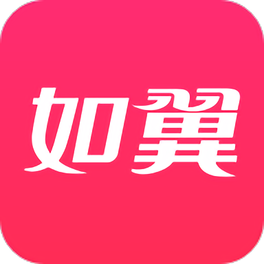 如翼v2.8.9