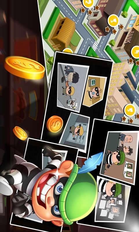 小小神偷波比2v2.9截图1