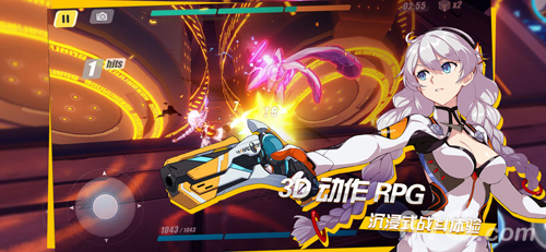 崩坏3苹果版v3.8.7截图5