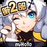 崩坏3第二部7.3版本v7.3.3