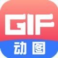 gif动图制作神器v1.07