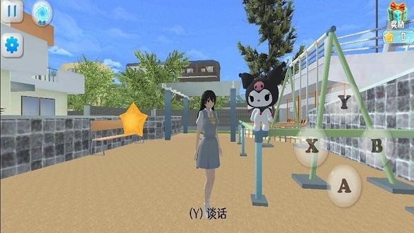 女孩一起向前冲v1.03截图4