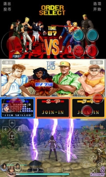 小鸡模拟器v1.7.24截图2