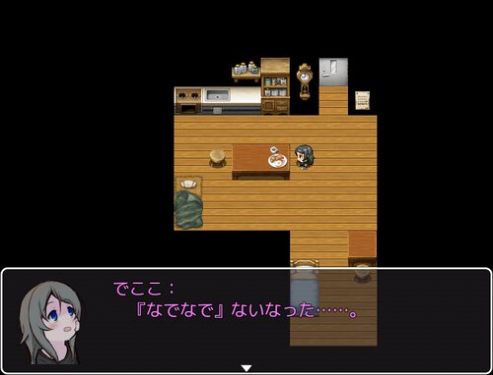 可爱能被破坏v1.3