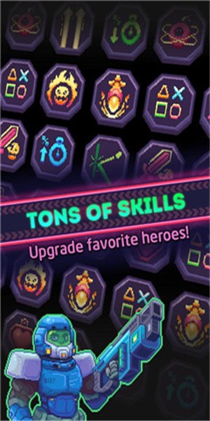 太空炮手v1.0.7截图3