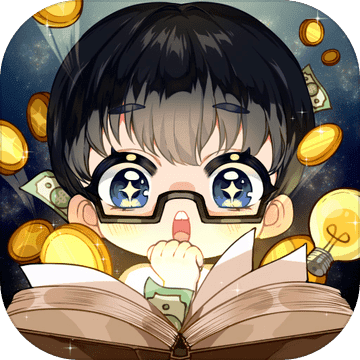 小说家模拟2无限金币灵感v1.8.9