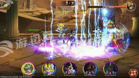 圣斗士星矢银河之魂v1.6截图3