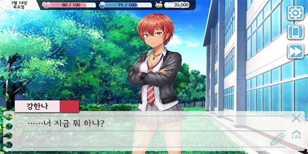 圣女玛利亚v1.0.7截图2