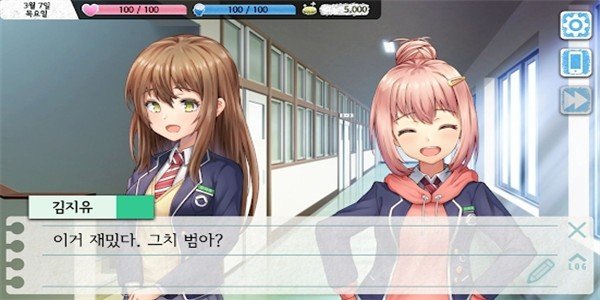 圣女玛利亚v1.0.7截图3