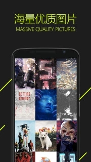 图凌ios版v2.9.9.10截图1