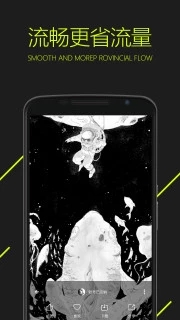 图凌ios版v2.9.9.10截图2