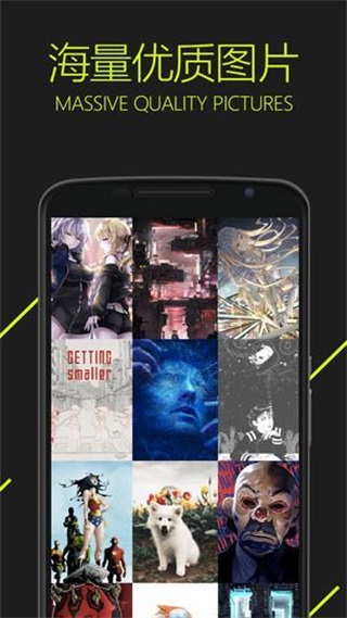 图凌vipv3.4.8.6截图2