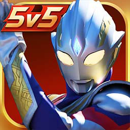 奥特曼格斗之热血英雄v1.0.8