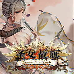 圣女战旗手机版v1.6