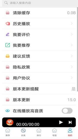 地理虚拟大师v1.0.10截图3