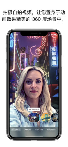 可立拍APPv1.9截图1