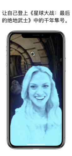 可立拍APPv1.9截图2