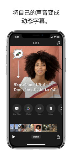 可立拍APPv1.9截图3