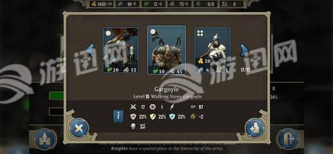 咒语力量英雄与魔法v1.6截图2