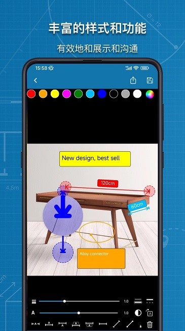 图片标记助手v1.5截图2