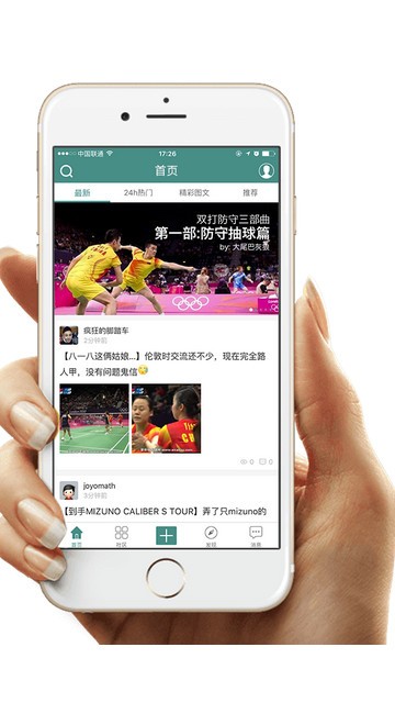 小云app制作v1.73截图4