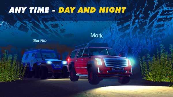 在线越野模拟器无限车辆无限金币无限钻石v4.44截图2