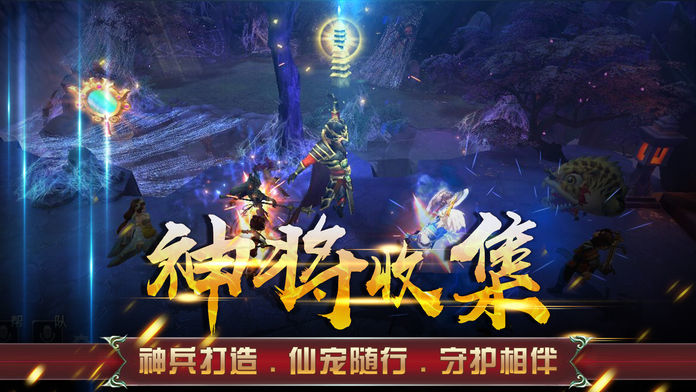 嘻游记v2.3.12截图2