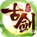 古剑奇谭二v1.6