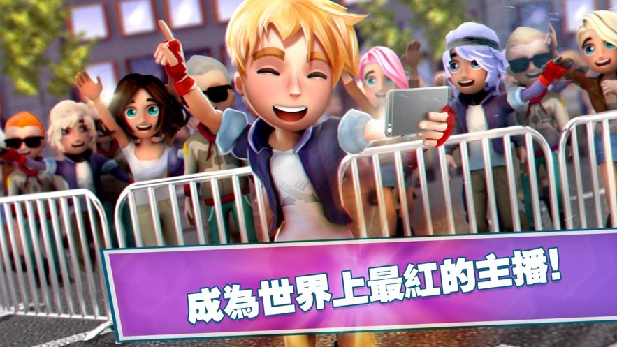 Gaming Life Bundlev1.7截图3