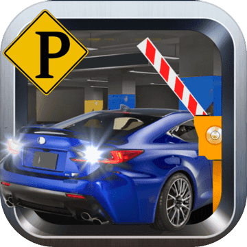 地下停车场3Dv2.9