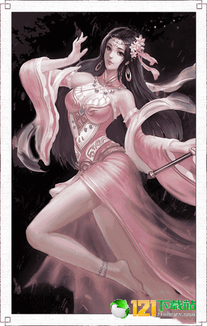 口袋武林v4.4.5截图1