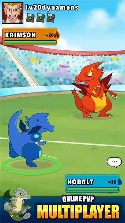 口袋妖怪的世界v1.8.101截图2