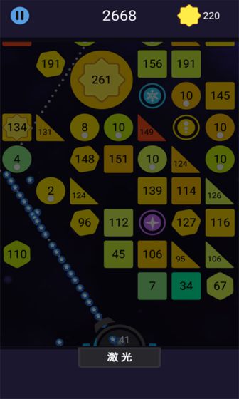 层层射击appv2.62截图4