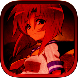 寒蝉鸣泣之时:宙v1.7