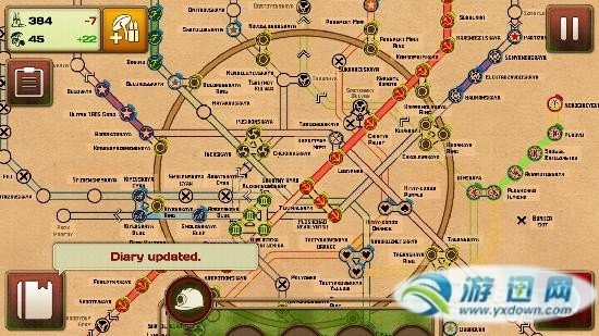 地铁2033战争v1.7截图5