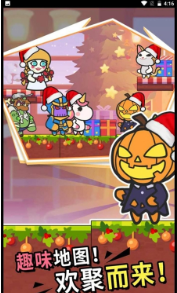 火线先锋对决v2.0.4截图2