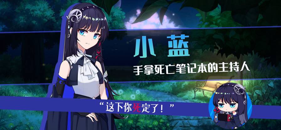 小黄与小蓝的海龟汤故事苹果版v1.5截图2