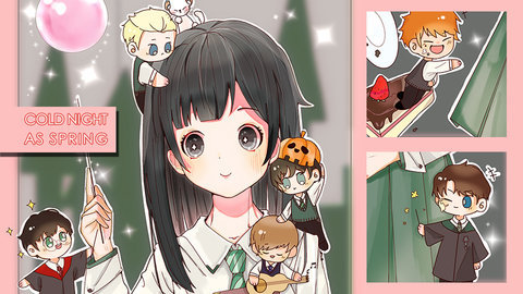 HP寒夜如春v锟斤拷锟絭1.3截图2