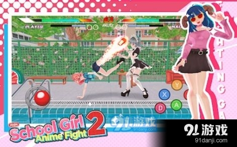 女高中生动漫格斗2畅玩版v3.4截图4