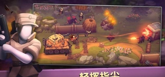 枪弹上膛GUNSUP免费版v0.15.13截图2