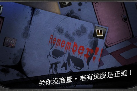 门和房间DoorsRooms官网版v1.0.9截图4