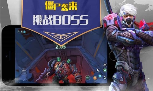枪火战神免费版v2.9截图3