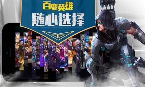 枪火战神免费版v2.9截图4