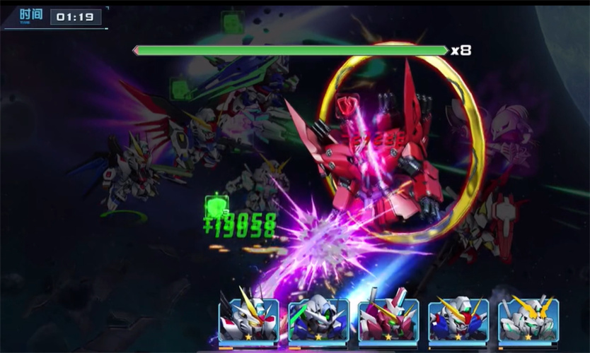 敢达机动战士免费版v1.0.2截图3