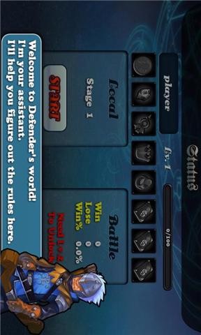 魔域塔防v1.3.12截图5